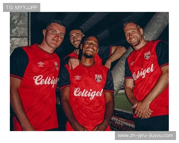 甘冈俱乐部球衣配色与历史战袍特色介绍