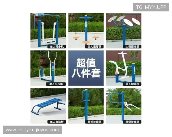 郑州户外健身器材：郑州地区适合户外使用的健身器材推荐