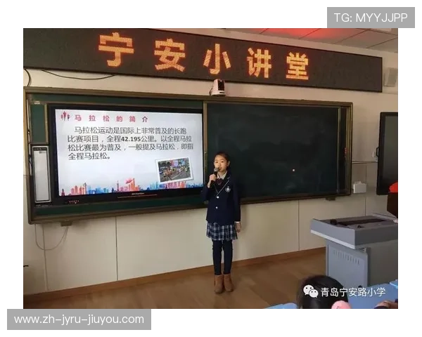 足球运动员的意志力培养与心理调节